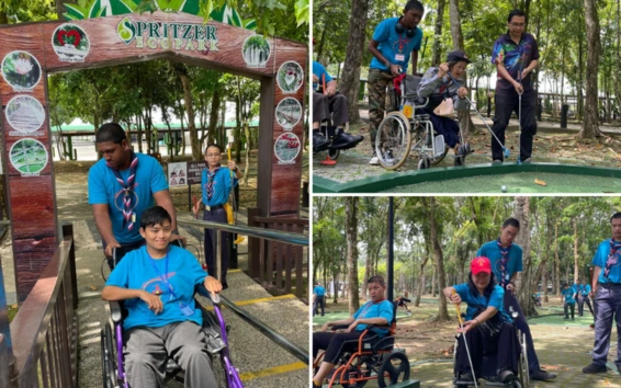 Spritzer EcoPark