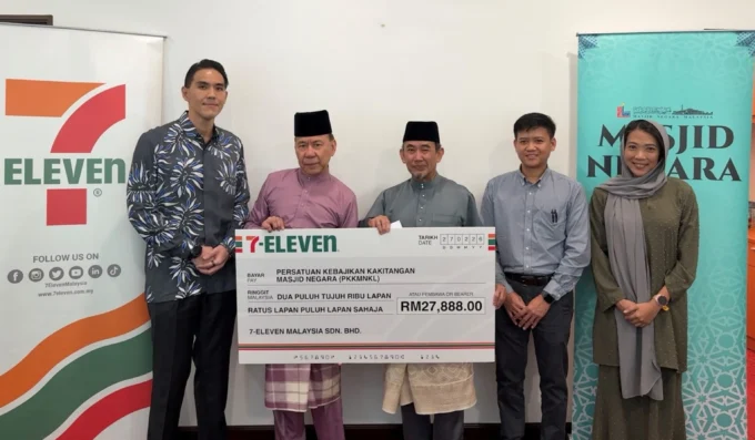 Ramadan moreh programme