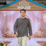 Shopee House Bazar Gaya Raya