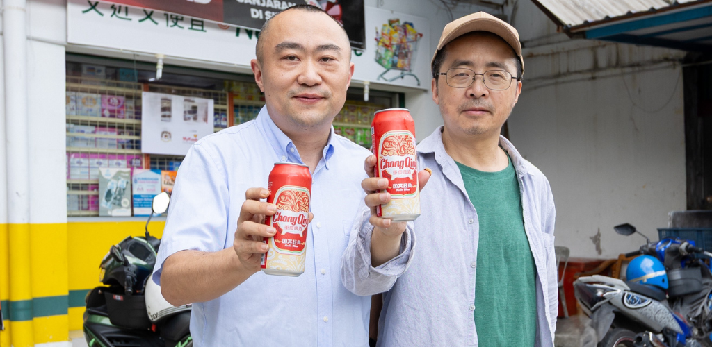ChongQing beer Malaysia