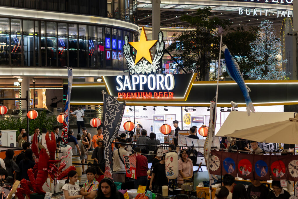 Sapporo 150th Anniversary